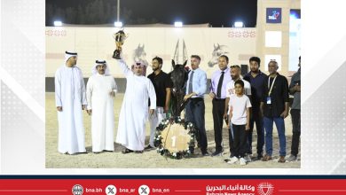 صورة تحت رعاية سمو الشيخ ناصر بن حمد آل خليفة.. انطلاق الجولة الثانية لبطولة كأس الإمارات العالمي لجمال الخيل العربية
