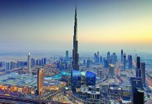 صورة طقس صحو بوجه عام