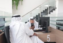 صورة “زراعة الشارقة” تطلق برنامج دعم المزارع العضوية