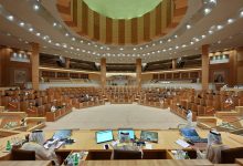 صورة “الوطني” يناقش سياسة الحكومة في إدارة واستدامة الوقف وأموال الزكاة الأربعاء المقبل