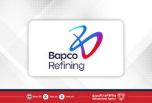 صورة إيقاف تسرب وقع اليوم في أحد صمامات الأمان نتج عنه وفاة اثنين من الموظفين وإصابة موظف ثالث