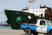 صورة ماذا يحدث في ميناء رأس عيسى؟ هيئة بريطانية تكشف التفاصيل