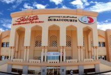 صورة السجن 5 سنوات والإبعاد لـ”أبوصباح” في قضية غسل أموال ومصادرة 150 مليون درهم