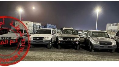 صورة شرطة أم القيوين تضبط وتخالف مركبات قام سائقوها بالقيادة بطيش وتهور