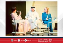 صورة على هامش سوق أبو ظبي العالمي..الأمين العام لمجلس تطوير آليات فضّ المنازعات الدوليّة تُشارك في المؤتمر الرابع المشترك بين سوق أبو ظبي العالمي والمركز الدولي لتسوية منازعات الاستثمار في أبو ظبي