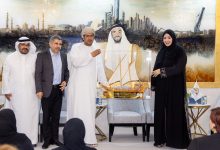 صورة “سيدات الأعمال الأردني .الإماراتي” ينظم جلسة حول تمكين المرأة في قطاع السياحة