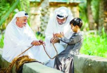 صورة «بركة الدار».. أندية اجتماعية لدعم كبار المواطنين