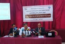 صورة في اليوم العالمي لحرية الصحافة.. تقرير مفصل يرصد الانتهاكات التي تعرض لها الصحفيين اليمنيين خلال 10 أعوام