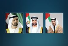 صورة رئيس الدولة ونائباه يهنئون رئيس وزراء أستراليا بمناسبة فوز حزب العمال بولاية ثانية في الانتخابات الحكومية