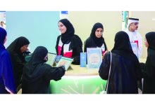 صورة «الأكاديمية الوطنية للطفولة».. 5 مزايا للدارسين و6 مجالات لتوظيف الخريجين