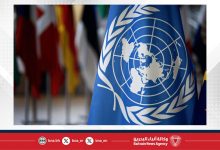 صورة الأمم المتحدة تطلاق شبكة عالمية لتعزيز حقوق ضحايا الإرهاب ودعمهم