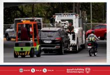 صورة مقتل شخصين إثر اصطدام سيارة بممر في منطقة المغادرة بمطار في الفلبين