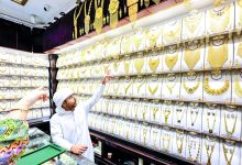 صورة ارتفاع أسعار الذهب يُحفّز بيع المشغولات المستعملة والعملات الذهبية
