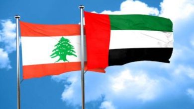 صورة وزارة الخارجية تسمح بسفر المواطنين إلى الجمهورية اللبنانية اعتباراً من 7 مايو 2025