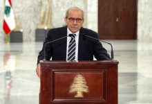 صورة ننتظر رؤيتكم في لبنان بشوق
