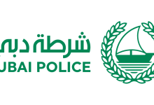 صورة تفرغ الكاميرات وتجري التحريات.. شرطة دبي تحقق في أحداث مباراة الوصل وشباب الأهلي