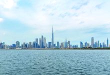 صورة الطقس صحو إلى غائم جزئياً