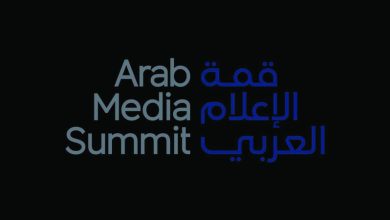 صورة «دي بي ورلد» الشريك الاستراتيجي لـ «قمة الإعلام العربي 2025»