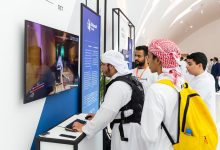 صورة اعتماد الذكاء الاصطناعي في المراحل الدراسية رؤية استباقية لإعداد أجيال المستقبل