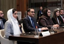صورة الإمارات ترحب بقرار محكمة العدل الدولية الذي يمثل رفضاً قاطعاً لادعاءات القوات المسلحة السودانية الباطلة