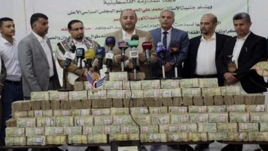 صورة مارب برس يفتح تحقيقا عن أسباب امتناع الحوثيين عن صرف المرتبات في مناطق سيطرتهم ويفنّد سردياتهم المختلفة …من الراتب إلى الخُمس: وكيف غيّروا مفهوم الدولة والمواطنة؟