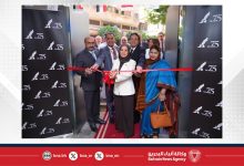صورة سفيرة مملكة البحرين لدى جمهورية مصر العربية تشارك في الاحتفال بمرور 75 عامًا على تأسيس “طيران الخليج”