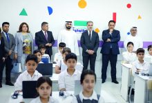 صورة «المدرسة الرقمية» تطلق مشروعات مشتركة مع حكومة كردستان العراق