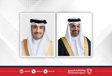 صورة ممتلكات تسجل أعلى صافي ربح موحد منذ تأسيسها بلغ 363 مليون دينار بحريني