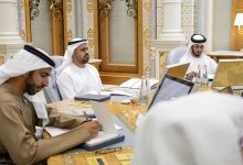 صورة برئاسة ذياب بن محمد.. «مؤسسة إرث زايد الإنساني» تعتمد استراتيجية السنوات الـ 5 المقبلة