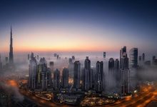 صورة انخفاض ملحوظ في درجات الحرارة غداً