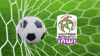 صورة البطولة الوطنية.. الصراع يشتعل على الوصافة وتفادي النزول قبل جولتين من النهاية