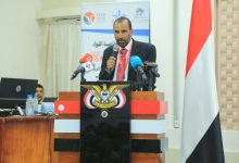 صورة مؤتمر وطني للتعليم يدعو الى خطة  شاملة للنهوض بالتعليم واعتماد مناهج وطنية موحدة