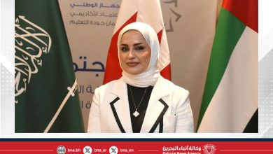 صورة مجلس التعليم العالي يشارك في الاجتماع الخامس عشر للجنة الاشرافية للشبكة الخليجية لضمان جودة التعليم العالي