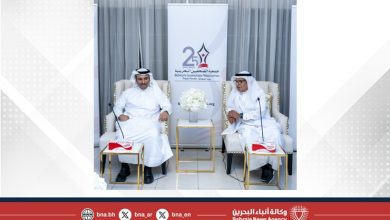 صورة بمناسبة يوم الصحافة البحرينية ومرور 25 عاماً على تأسيس الجمعية .. وزير الإعلام يزور جمعية الصحفيين البحرينية وينوه بالمكانة الريادية المرموقة التي وصلت إليها الصحافة الوطنية