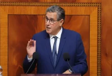 صورة شبكة شبابية تراسل مؤسسة وسيط المملكة بشأن الإقصاء في مباريات التوظيف العمومي