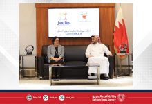 صورة الرئيس التنفيذي لهيئة تنظيم سوق العمل يلتقي ممثلي سفارات وقنصليات الدول المصدرة للعمالة