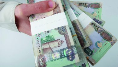 صورة إسقاط قروض المتوفى مشروط بعدم وجود أرصدة أو تركة أو «متضامنين»