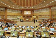 صورة “الوطني” يحدد 7 توصيات لتعزيز إدارة واستدامة الوقف وأموال الزكاة
