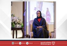 صورة بتنظيم جمعية الموارد البشرية وبحضور أكثر من 400 شخصية قيادية.. سمو الشيخة حصة بنت خليفة آل خليفة تروي قصة نجاحها ومسيرتها بدعم من جلالة الملك المعظم