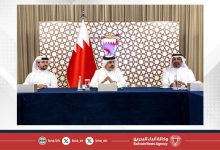 صورة سمو الشيخ عبدالله بن حمد آل خليفة يترأس الاجتماع الأول للهيئة العليا لتطوير جزر حوار ويؤكد أهمية استقطاب المشاريع السياحية التي تبرز طبيعة البحرين وبيئتها المتنوعة وحضارتها العريقة