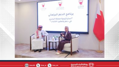 صورة أمانة الشورى تنظم جلسة حوارية مع وزيرة شؤون الشباب حول (استراتيجية مملكة البحرين في دعم وتمكين الشباب)