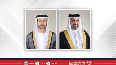 صورة بيان مشترك صادر عن مملكة البحرين ودولة الإمارات العربية المتحدة حول دخول اتفاقية حماية وتشجيع الاستثمار حيز التنفيذ