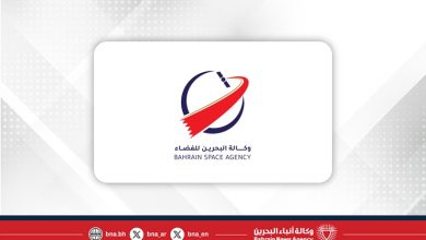 صورة بالتعاون مع وزارة التربية والتعليم.. وكالة البحرين للفضاء تنفّذ سلسلة محاضرات تثقيفية للمعلمين