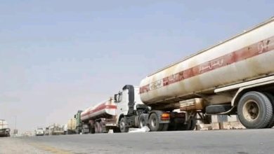 صورة شركة النفط بصنعاء تعلن استئناف ضخ الوقود من ميناء رأس عيسى وسيتم تزويد المحطات بالبترول والديزل خلال 24 ساعة