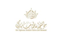 صورة فاطمة بنت مبارك تصل إلى اسطنبول وأمينة أردوغان في مقدمة المستقبلين