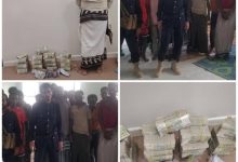 صورة سجن وحشي وتحويلات مالية وإرسال مقاطع تعذيب .. شرطة محافظة شبوة توقع عصابة اثيوبية امتهنت الإجرام وتحرر 25 مختطفاً رجالا ونساء