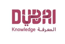 صورة فتح التسجيل في النسخة الثانية من برنامج حمدان بن محمد للابتعاث الأكاديمي للطلبة الإماراتيين
