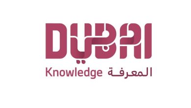 صورة فتح التسجيل في النسخة الثانية من برنامج حمدان بن محمد للابتعاث الأكاديمي للطلبة الإماراتيين
