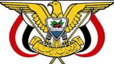 صورة قرار رئاسي بتعيين نواب للوزراء في عدد من الوزارات .. عاجل