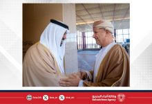 صورة لدى استقباله وزير المالية بسلطنة عمان .. وزير المالية والاقتصاد الوطني يؤكد على الحرص المتبادل على مواصلة تطوير العلاقات البحرينية العمانية والدفع بها نحو آفاق أرحب
